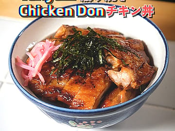 Teriyaki Chicken Don